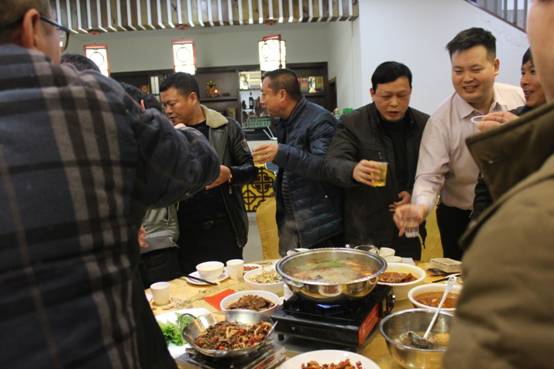 C:\Users\Administrator\Desktop\現(xiàn)場(chǎng)檢查相片\2019年會(huì)照片\IMG_3547.JPG